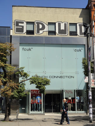 French Connection building - exterior